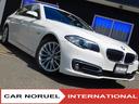 ＢＭＷ ５シリーズ ５２３ｉラグジュアリー　２Ｌターボ　ＡＣＣ　...