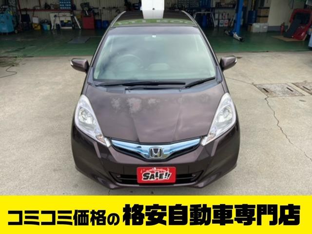 フィットハイブリッド(ホンダ) シーズ　ファインスタイル　ナビ　Ｂカメラ　ワンセグ　ＥＴＣ 中古車画像