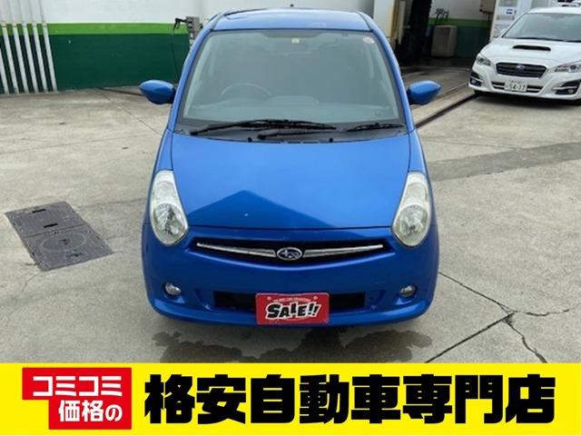 Ｒ２ タイプＳ　Ｒ　ＥＴＣ　ナビ　ＴＶ　キーレスエントリー　電動格納ミラー　ＣＶＴ　ＡＢＳ　アルミホイール　衝突安全ボディ　エアコン　パワーステアリング　パワーウィンドウ（1枚目）