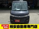 carPhoto