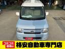carPhoto