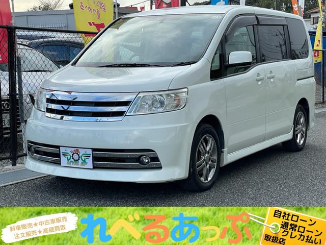 中古車 日産 セレナ ライダー中古車販売実績 21 11 18 自社ローン取扱店 れべるあっぷ お手頃価格車専門店 中古車なら グーネット中古車 中古車 日産 セレナ ライダー中古車販売実績 21 11 18 自社ローン取扱店 れべるあっぷ お手頃価格車専門店 中古車なら グーネット中古車