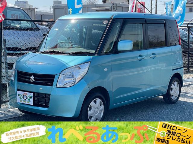 スズキ パレット Ｌ　車検令和５年６月　ナビ　テレビ