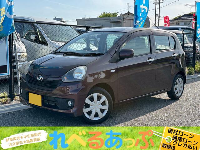 ダイハツ ミライース Ｌ　走行距離２６０００キロ　ＥＴＣ車載器　ＣＤチューナー