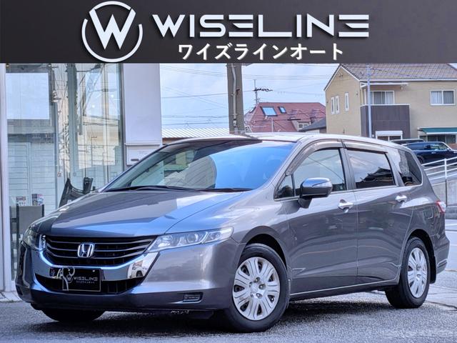 リニューアルオープン★来店の際はご予約をお願いします 純ナビ地デジ／Ｂカメラ／ＥＴＣ／ＨＩＤ／Ｂカメラ／禁煙／ＵＳＢ／ＲＣＡ