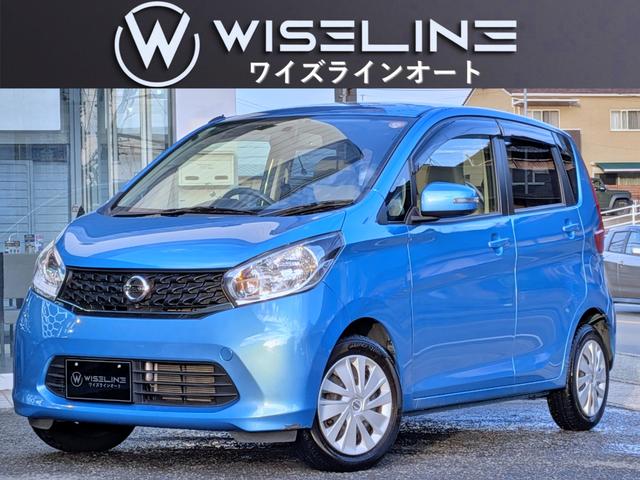 リニューアルオープン★来店の際はご予約をお願いします 純ナビ地デジ／全方位カメラ／スマートキー／ＥＴＣ／禁煙／ＵＳＢ／ＡＵＸ