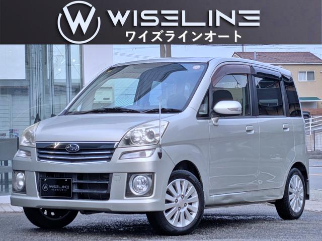 リニューアルオープン★来店の際はご予約をお願いします 純ＨＤＤナビ／Ｂカメラ／キーレス／禁煙／ＨＩＤ／リアコーナーセンサー