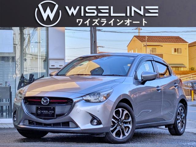 ˥塼륪ץŹκݤϤͽ򤪴ꤤޤ ͷڸʡʥӥե륻¥顿ȣգġң֣͡륳 1