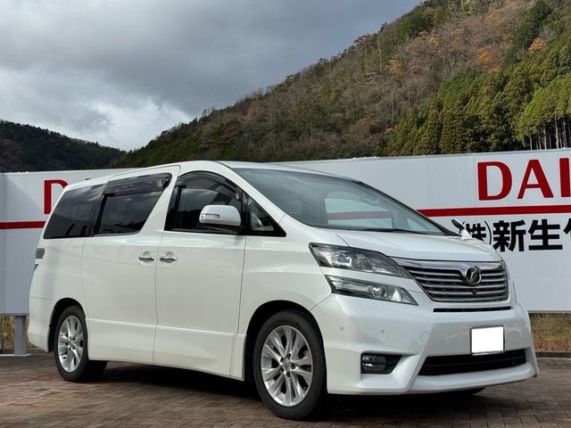 ե ڡǥǥ󡡣ڡǥǥ 0720290A30251212W001 1