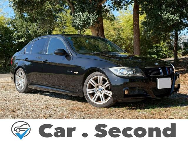 BMW 3 SERIES 320i M-SPORT PACKAGE