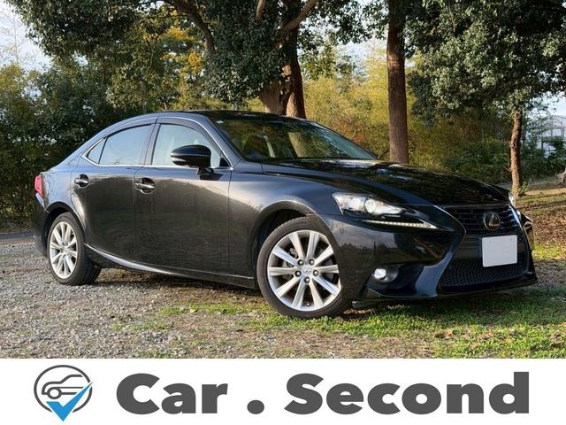 下取、陸送、ローン、保証などお気軽にご相談ください♪ ＃格安中古車　＃即日納車　＃当日納車　＃すぐ乗れる　＃乗って帰れる