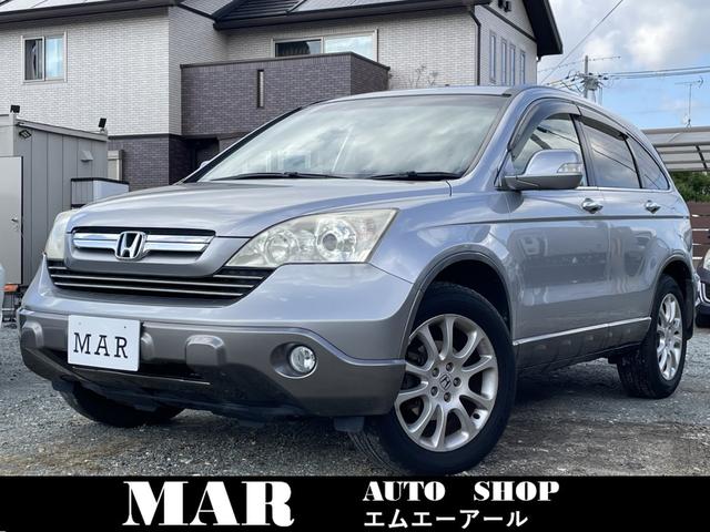 ＣＲ−Ｖ(ホンダ) ＺＬ　純正ナビ／バックカメラ／キーレス／ディスチャージ／アルミホイール／ウインカードアミラー／フォグランプ／セキュリティー／バニティーミラー／検査令和８年４月 中古車画像