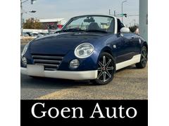 コペン アクティブトップ 中古車画像