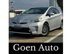 プリウス Sツーリングセレクション 中古車画像