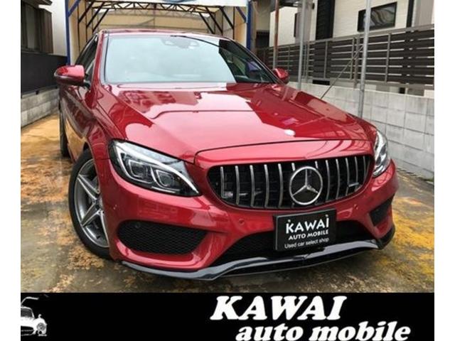 メルセデス ベンツ cクラス c200アバンギャルド amgライン 純正amgで仕上げたこの1台 純正amgパナメリカーナグリル 純正amgリアディフューザー マフラーエンド ロワーリングキット 社外フロントスポイラー 赤革 318 0万円 平成27年 15年 兵庫県 メルセデス ベンツ cクラス c200アバンギャルド amgライン 純正amgで仕上げたこの1台 純正amgパナメリカーナグリル 純正amgリアディフューザー マフラーエンド ロワーリングキット 社外フロントスポイラー 赤革 318 0万円 平成27年 15年 兵庫県