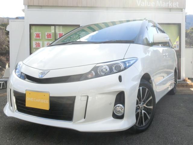 トヨタ エスティマ その他 アエラス サイドリフトアップシートユーザー買取車ナビフルセグｔｖフリップダウンモニター除菌消臭の中古車在庫詳細 ｏｎｅ ｃａｒ ｂｅｅ 愛車買取専門店 あいしゃかいとりせんもんてん 中古車在庫 中古車販売情報を探すなら くるま