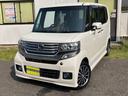 ホンダ Ｎ－ＢＯＸカスタム Ｇ　ターボＳＳパッケージ　ターボ車純...
