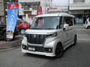 スペーシアカスタム ハイブリッドＸＳ　メモリナビ　フルセグＴＶ　ＥＴＣ　ドライブレコーダー（1枚目）