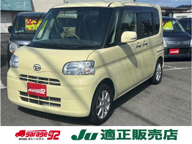 ダイハツ タント Ｇ　車検整備付　保証付　片側電動スライドドア　スマートキー　アルミホイール　キーレスエントリー　ＣＤ　ＦＭ／ＡＭ　ベンチシート　助手席エアバッグ　衝突安全ボディ　パワステ