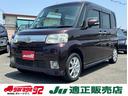 carPhoto