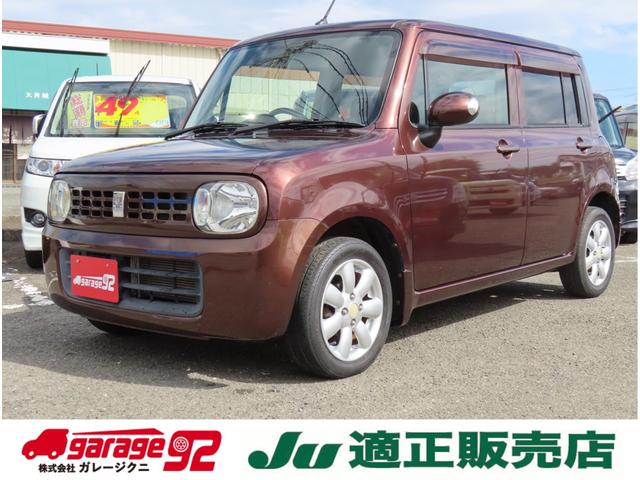 アルトラパンが入庫しました☆ ナビTV プッシュスタート アルミホイール付です!!