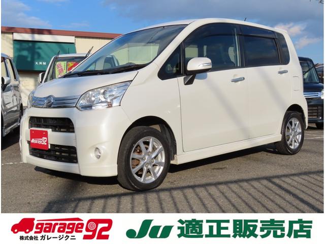 ϥ ࡼ ࡡإߥƥåɡָաݾ