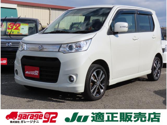  若ҥƥ󥰥졼 ԡָաݾա