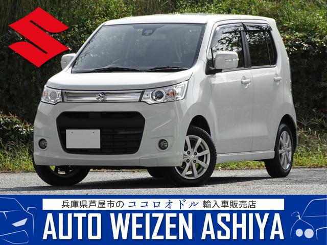 X レーダーブレーキ 純正ナビ地デジBカメラHID弊社下取車(1枚目)