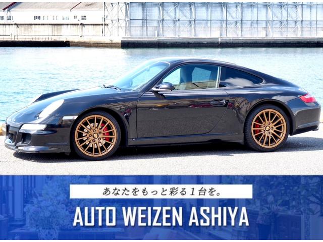 ９１１エクシクルーシブエディション特別限定車／限定７５台／　９９６５０ｋｍ時エンジフルオーバーホール（実走行３１８５０ｋｍ）／　プーリードライブベルトバッテリー交換／　左Ｈ／　専用テリア内装／　外マフラーＳＰキャタライザー／　ナビ