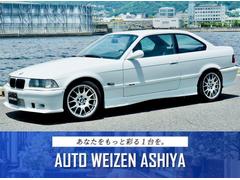 ＢＭＷ　Ｍ３　Ｍ３クーペ　Ｍ３Ｂ　マニュアル（ＭＴ）５速　車検令和８年４月まで