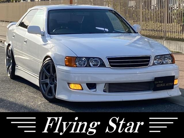 トヨタ 90系 チェイサー スカッフプレート jzx アルミ オプション? GX