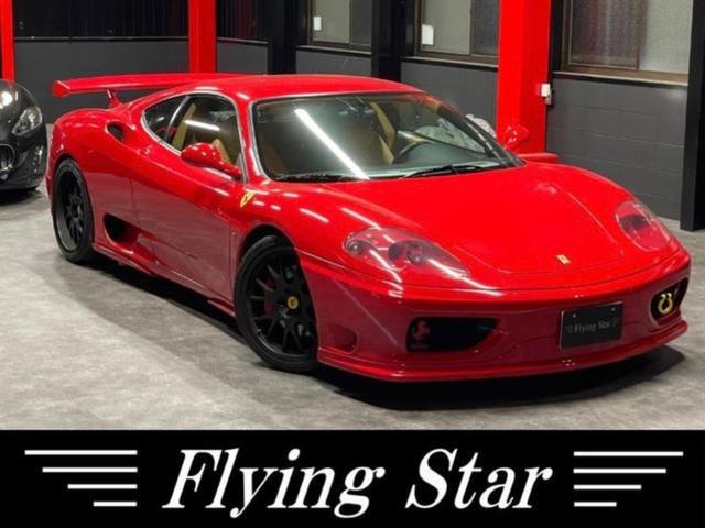 フェラーリ 360