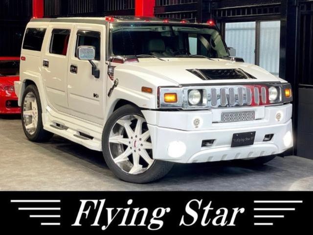 ＨＵＭＭＥＲ　Ｈ２　ラグジュアリーＰＫＧ　新車並行 ゼノンエアロ　入庫しました！エアサス　ＤＵＢ２６インチＡＷ　サンルーフ