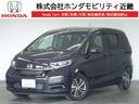 ホンダ フリード Ｇ　２年保証当社試乗車ＤＴＶ純正ナビＲカメＤレ...