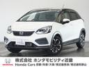 ホンダ フィット ｅ：ＨＥＶクロスター　フィットナビＥＴＣクルコ...