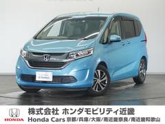 ホンダ　フリード　Ｇ　ホンダセンシング　フリードナビＥＴＣドラレコＲカメラ両電扉　Ｉ−ＳＴＯＰ