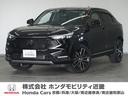 ホンダ ヴェゼル ｅ：ＨＥＶＺ　ヴェゼルナビＥＴＣドラレコＲカメ...