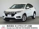 ヴェゼル Ｘ・ホンダセンシング　ヴェゼルナビＥＴＣドラレコＲカメクルコン　衝突軽減ブレ－キ　シートヒータ　セキュリティーアラーム　Ｗエアバッグ　ヘッドライトＬＥＤ　横滑り防止機能　スマートキーシステム　サイドエアバッグ　Ｄレコ（1枚目）