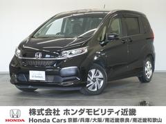 ホンダ　フリードハイブリッド　ハイブリッド　Ｇホンダセンシング　フリードナビＥＴＣドラレコＲカメラ両電扉　Ｗ電動ドア