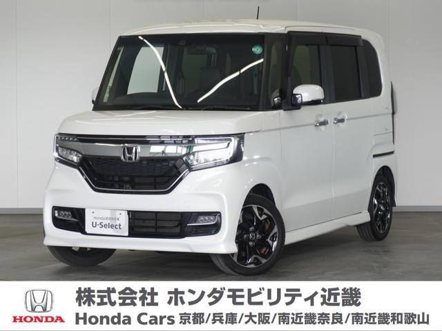 Ｇ・Ｌターボホンダセンシング　２年保証ナビＤレコＲカメＥＴＣ両電扉ＢＴ地デジ　フルセグ地デジＴＶ　ターボモデル　両側オートドア　前後誤発進抑制　Ｗエアバッグ　シートＨ　インテリジェントキー　バックモニター　ＤＶＤ再生可　キーフリー