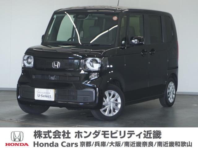 Ｎ－ＢＯＸ ベースグレード　２年保証当社試乗車ナビＤレコＲカメＥＴＣ両電扉　衝突軽減システム　スマートキ－　カーテンエアバック　イモビライザー　ＥＣＯモード　横滑り防止　オートクルーズ　ＬＥＤヘッドライト　キーフリー　地デジ（1枚目）