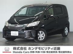 フリード Gプレミアムエディション 1年保証ナビ後席モニタDレコRカメETC両電扉 地デジTV 盗難防止 VSA Bカメラ ウォークスルー キーレスキー パワステ AAC ETC車載器 3列シート パワーウィンド ABS Wエアバック 中古車画像