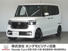 N-BOXカスタム ターボコーディネートスタイル 2年保証当社試乗車ナビDレコRカメETC両電扉 両側電動ドア Rカメラ クルコン スマートキ- パワーステアリング VSA セキュリティ エアコン LEDライト パワーウィンドウ アイドリングストップ 中古車画像