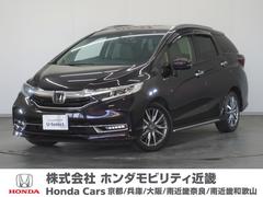 シャトル ハイブリッドZホンダセンシング 2年保証ナビRカメETCクルコンBT地デジLED 衝突軽減 カーテンエアバック LEDライト 前席シートヒーター イモビ Bカメラ USB接続 DVD パワーウィンドウ ナビTV スマートキー 禁煙車 中古車画像