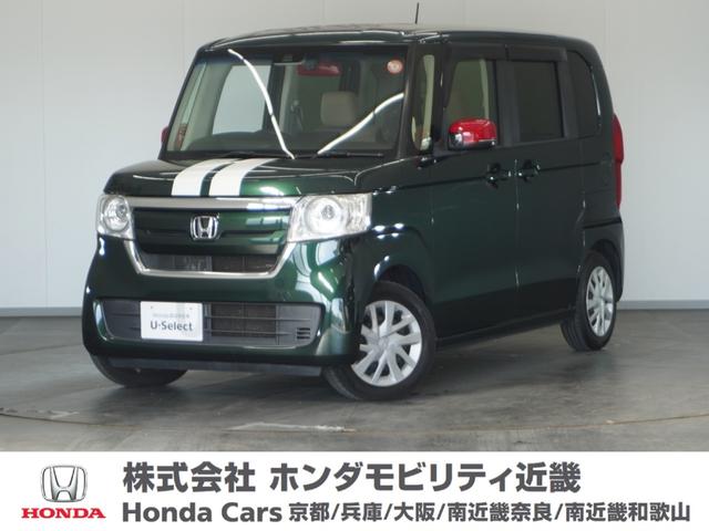 Ρݣ£ϣ ǡף̥ۥ󥷥󥰡ǯݾʡξʥӣĥ쥳ҥţԣξ⡡륳 0730058A30251214W002 1