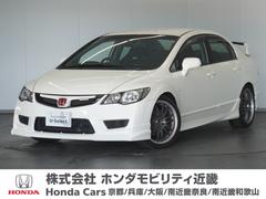 シビック タイプR 1年保証6速MTナビDレコRカメETC地デジBT 中古車画像