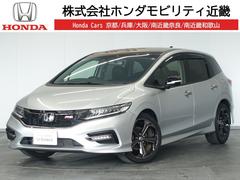 ホンダ　ジェイド　ＲＳ　ホンダセンシング　１年保証　純正Ｇａｔｈｅｒｓナビ（ＶＸＭ−１９５ＶＦＩ）２列仕様５人乗り