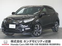 ホンダ　ヴェゼル　ＲＳ　ホンダセンシング　１年保証Ｇａｔｈｅｒｓ（ＶＸＭ−１９７ＶＦＥｉ）メモリーナビ　地デジ