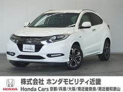 ホンダ　ヴェゼル　ハイブリッドＺ　ホンダセンシング　１年保証　純正メモリーナビ