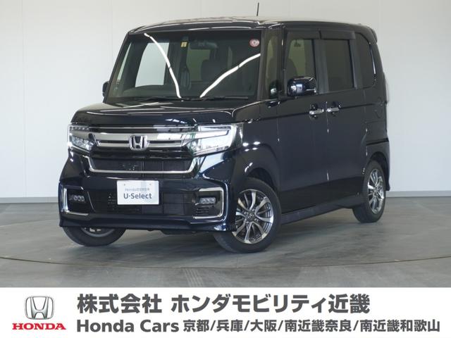 Ｌ　２年保証　当社デモカー　純正Ｇａｔｈｅｒｓナビ（ＬＸＵ－２３７ＮＢＩ）リア左右パワースライドドア　運転席助手席シートヒーター　シートバックテーブル　フルセグ　Ｒカメラ　前後ドラレコ　ＬＥＤライト(1枚目)